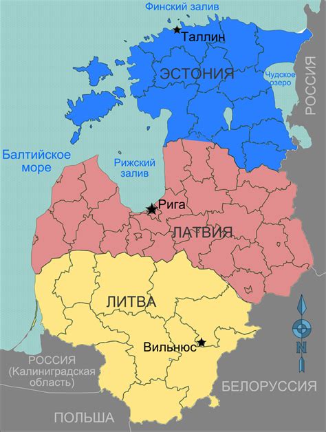 Границы Литвы