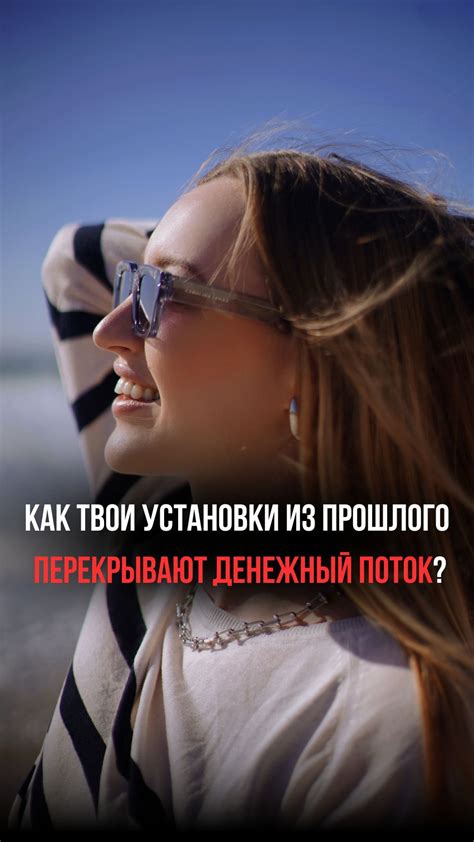 Давление общества и ожидания окружающих