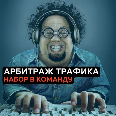 Дальнейшая работа и признание критиков