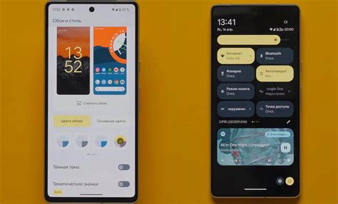 Дата выхода Android 14 на OnePlus