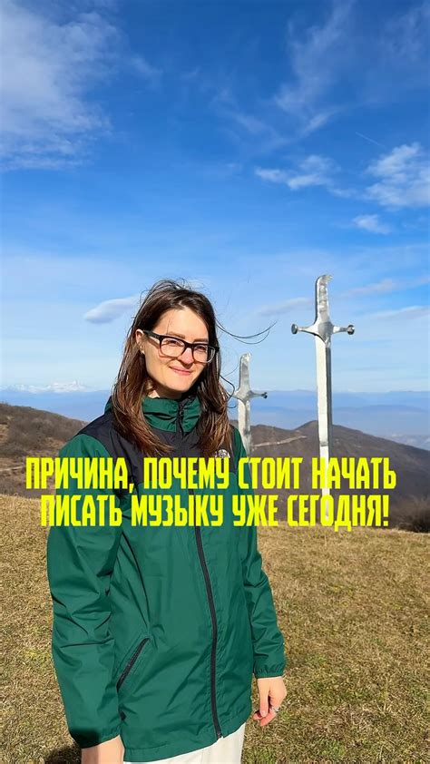 Действуйте! Не откладывайте