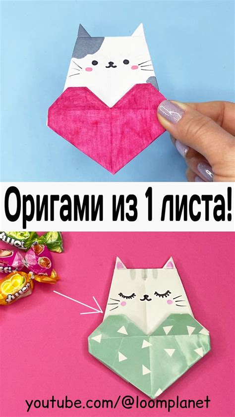 Декорирование и оформление штучек из бумаги