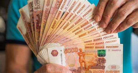 Деньги в безопасности