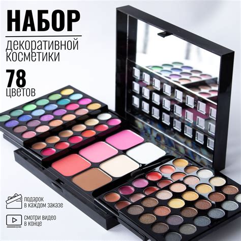 Детализация и внесение тени