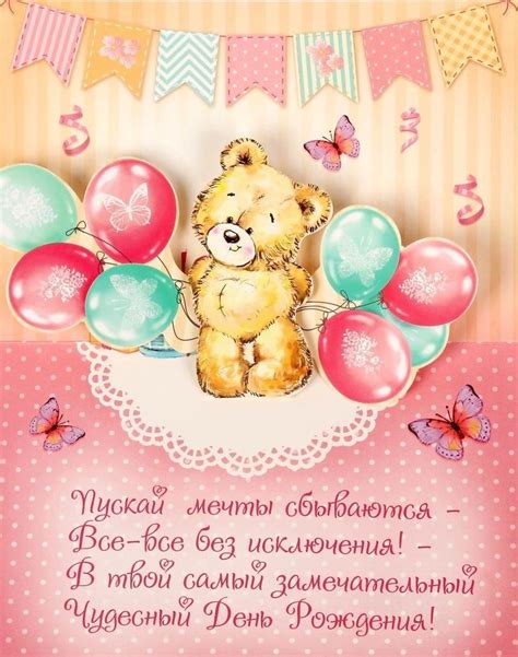 Детали рождения малышки: время, место, вес