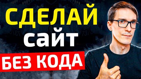 Детальное руководство по настройке эффекта реверберации