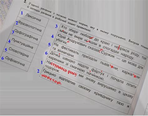 Детальный ответ и объяснение