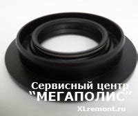Дефектные подшипники или сальники