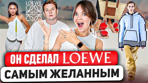 Деятельность и влияние стилягов на модный мир