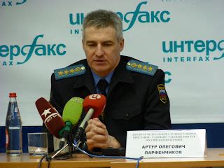 Деятельность судебных приставов в современной России