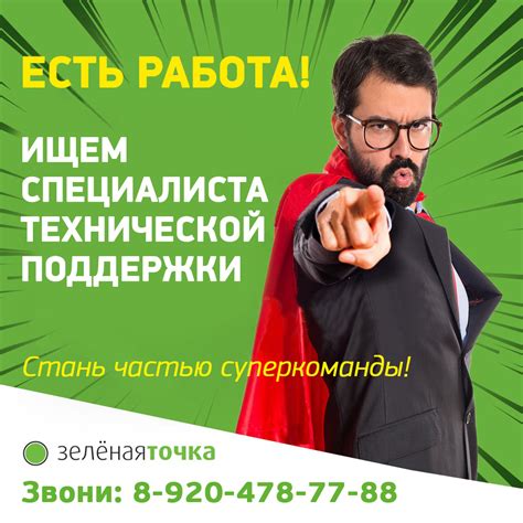 Дискавери новые серии гайд для новичков - понимание принципов работы