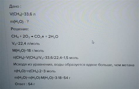 Дистилляция полученного настоя