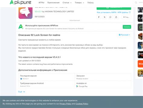 Для чего нужно даташит руководство