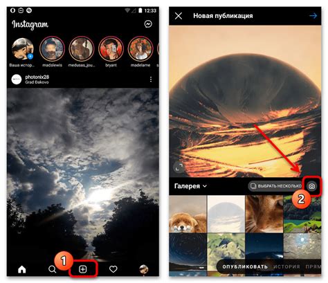 Добавление видео с музыкой в Instagram