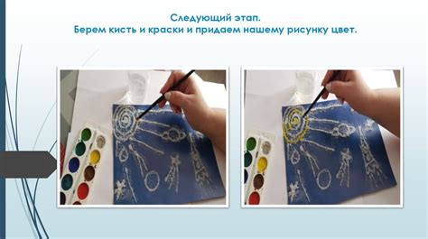 Добавление деталей и отделка: придаем жизнь рисунку