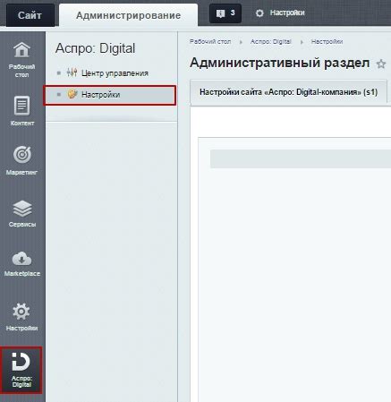 Добавление дополнительных элементов и настройка внешнего вида