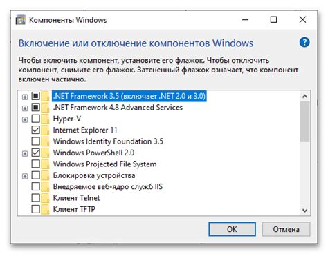 Добавление низкокачественных компонентов