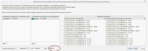 Добавление новых компонентов и аксессуаров