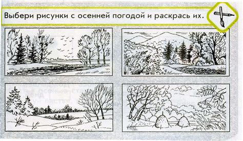Добавление последних штрихов