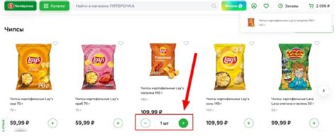 Добавление продуктов в заказ Сбермаркет после оформления: пошаговая инструкция