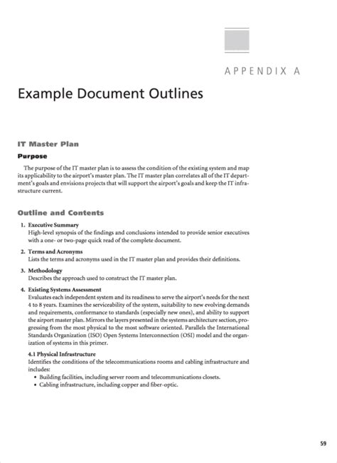 Добавление редактируемых полей в PDF с помощью встроенных инструментов