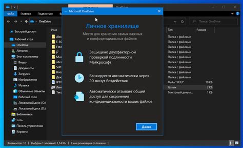 Добавление сертификата в личное хранилище
