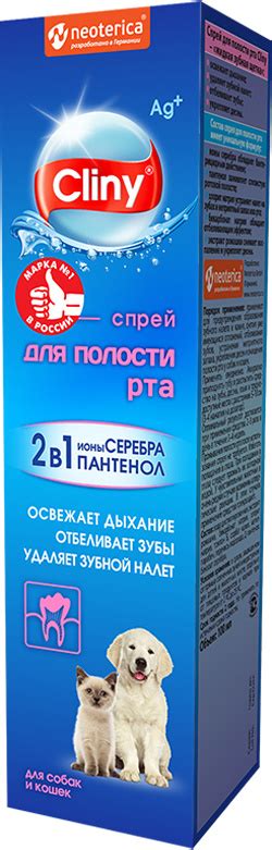 Добавление сияния и блеска