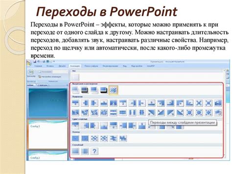 Добавление специальных эффектов и функций к кубу
