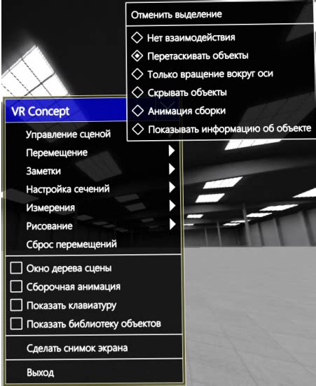Добавление функционала кнопки