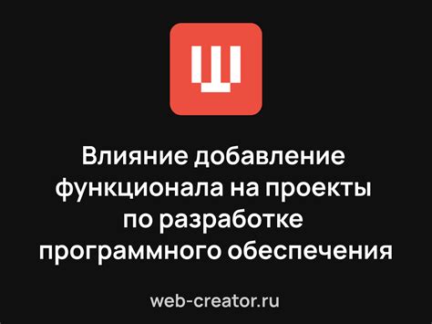 Добавление функционала лаунчера