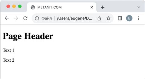 Добавление функционала с помощью JavaScript