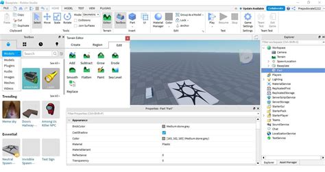 Добавление шейдера в игру в Roblox Studio