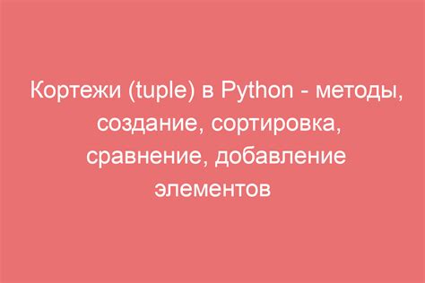 Добавление элементов на обои
