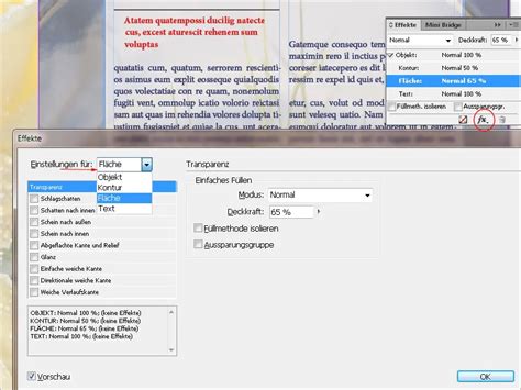 Добавление эффектов и декораций