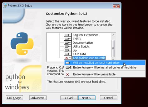 Добавление Python в переменную среды PATH на Mac OS