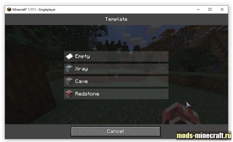 Добавление fabric в тлаунчере 1.19.3