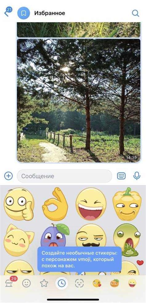 Добавьте детали лепесткам