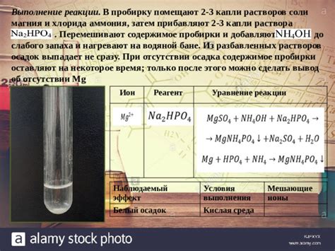 Добавьте окраску и деталировку