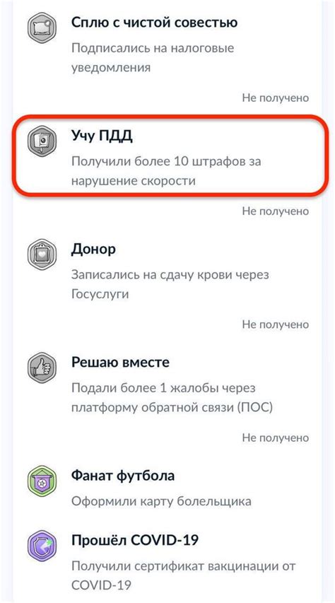 Добавьте персональные достижения и проекты