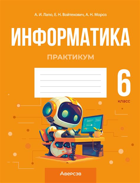 Добавьте фото и полезные дополнительные материалы
