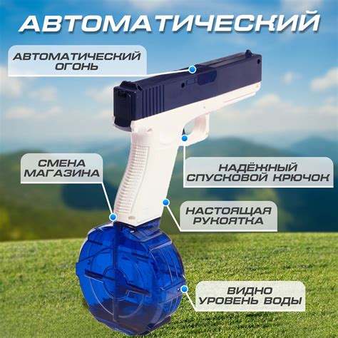 Добавь деталей для реалистичности