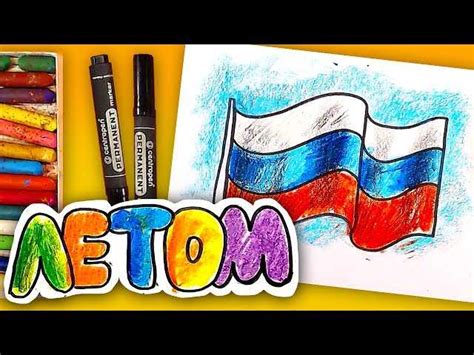 Доделки и завершение работы: добавление деталей и особенностей