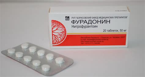 Дозировка и применение Фурадонина и Монурала