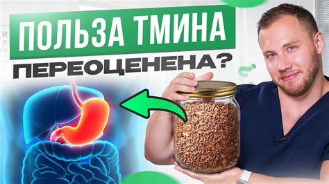 Доказанные факты о наборе веса, основанные на исследованиях