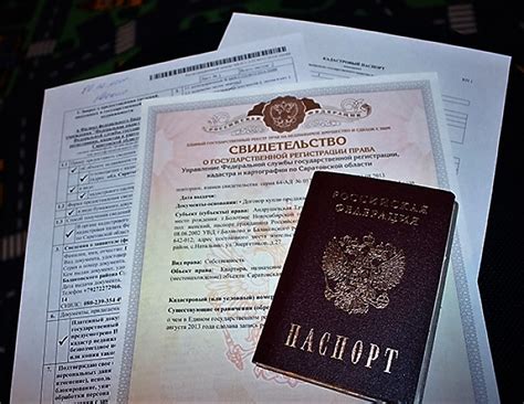 Документы, необходимые для оформления прописки иностранцу