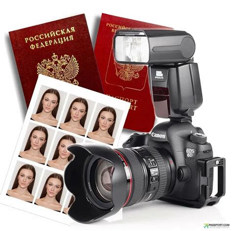 Документы для оформления загранпаспорта в России