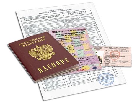 Документы для оформления рассрочки в Вайлдберриз