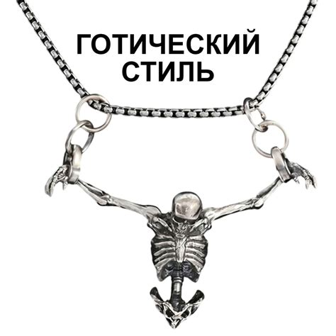 Долговечность и сохранение первоначального вида