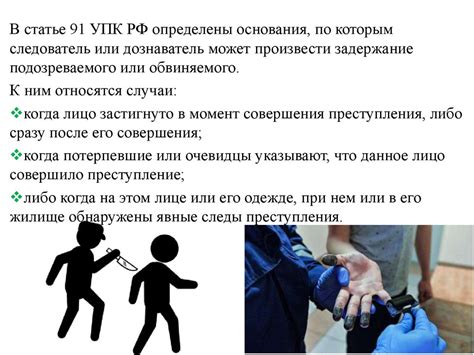Долгосрочные эффекты мер принуждения