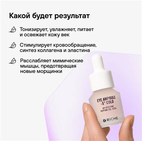 Домашние средства для тонизирования и увлажнения кожи
